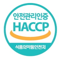 HACCP certified
