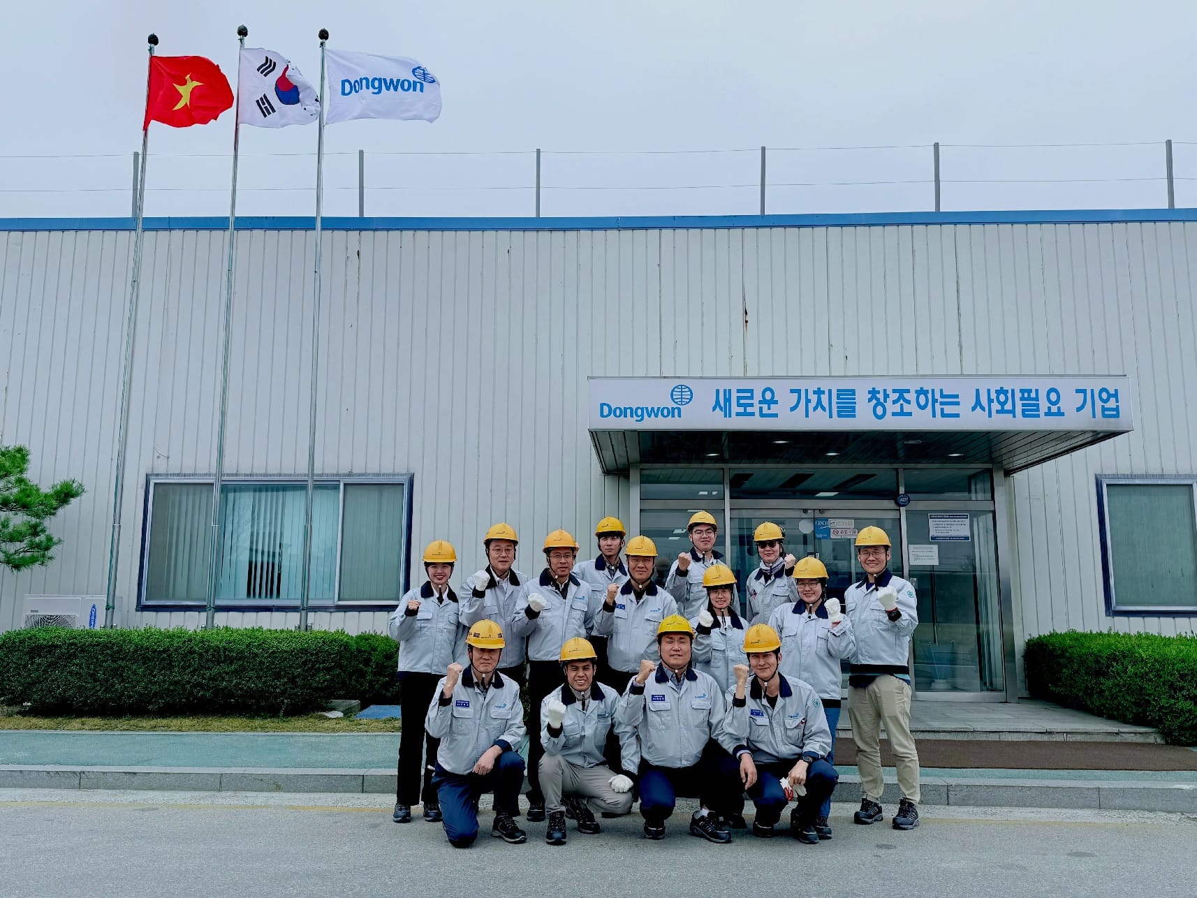 Nestle Global Visit