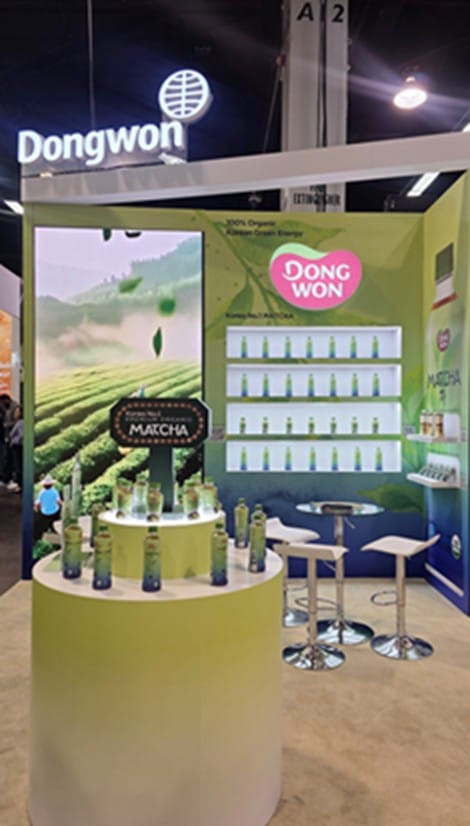 dongwon-systems-global-exhibition-booth