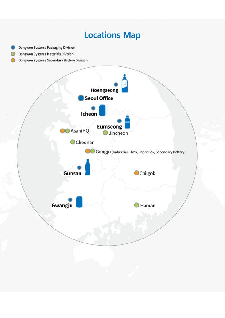 location of dongwon systems facillity